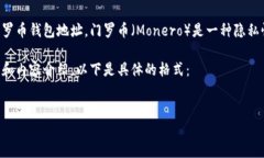 为了确保信息准确性和用
