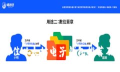 2023年最佳以太坊电子钱包