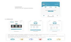 : 用以太坊钱包如何发行代