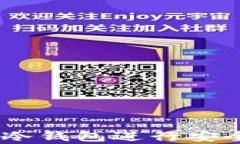 如何使用 Token.im 冷钱包进