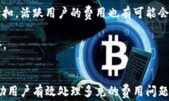 jiaoti如何处理MyKey钱包多充