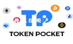   BTC110钱包：安全、便捷的