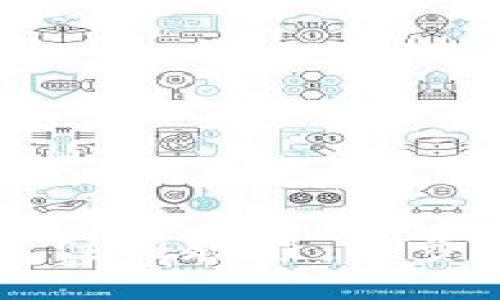 比特币电子钱包注册教程：一步步教你轻松开户
