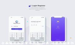 全面解析加密货币钱包：