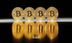 bias