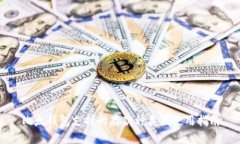 比太钱包支持的存款种类