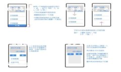   氪石币钱包：安全、便捷