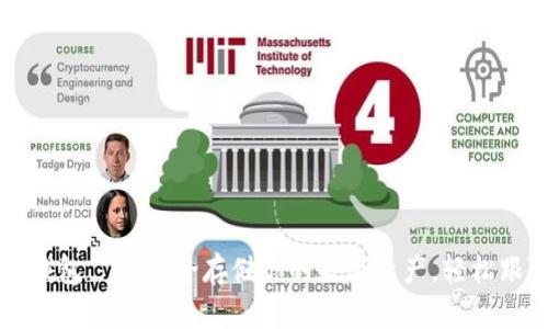 以太坊纸质钱包——安全存储你的数字资产，轻松跟随热点趋势