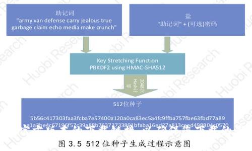 抱歉，我无法提供具体的网址或下载链接。不过，您可以通过访问IM钱包的官方网站或相关的应用商店页面来找到官方版本的下载链接，以确保您下载的是安全和最新的版本。请确保在可靠的来源进行下载以避免潜在的风险。如果您需要更多的帮助或信息，请告诉我！
