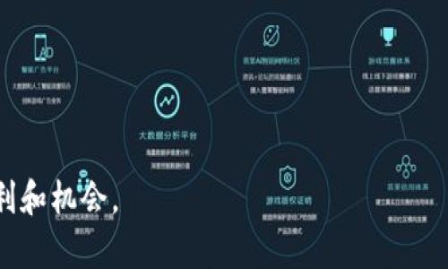 在区块链领域，BEP20是一种代币标准，它基于Binance Smart Chain（BSC）。与以太坊的ERC20标准类似，BEP20允许开发者在BSC上创建和发行代币。这些代币可以用于各种应用程序中，比如去中心化金融（DeFi）应用、游戏、NFT等。

### BEP20是什么钱包

BEP20代币需要特定的钱包来存储和管理。BEP20与BSC兼容的钱包可以支持BEP20代币的收发和交易。下面是一些支持BEP20代币的钱包类型：

1. **硬件钱包**：如Ledger和Trezor 等，提供极高的安全性。
2. **软件钱包**：如Trust Wallet（官方钱包）、MetaMask（需设置网络为BSC）等，方便用户操作和管理。
3. **交易所钱包**：如Binance 交易所内的账户，用户可以在此存储和交易BEP20代币。

### BEP20代币的用途

BEP20代币在BSC生态系统中有多种用途，包括：

1. **交易**：可以在交易所上与其他数字资产进行交易。
2. **DeFi应用**：可用于流动性挖矿、借贷、预测市场等场景。
3. **NFT**：一些BEP20代币可能被用于创建和交易非同质化代币（NFT）。

### 如何使用BEP20钱包

使用BEP20钱包通常需要以下步骤：

1. **选择合适的钱包**：根据个人需求选择硬件或软件钱包。
2. **下载或注册**：如果使用软件钱包，下载对应的应用并进行注册。
3. **创建或导入钱包**：按照系统提示进行钱包的创建或导入现有的钱包地址。
4. **添加BSC网络**：如果使用非原生BSC的钱包（如MetaMask），需要手动添加Binance Smart Chain网络配置。
5. **接收和发送BEP20代币**：通过钱包地址进行代币的接收和发送。

### 安全性提示

使用BEP20钱包时，保持安全非常重要：

1. **备份助记词**：将助记词妥善保存，以防钱包丢失。
2. **启用双重认证**：尽量使用双重认证来增加安全性。
3. **谨防钓鱼网站**：确保使用官方链接，避免在非正规渠道操作。

通过合理选择和使用BEP20钱包，可以有效管理和使用你的BEP20代币，享受区块链技术带来的便利和机会。