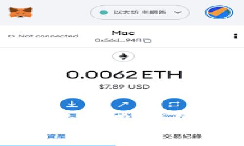 多比特币钱包（MultiBit）使用教程：轻松管理你的数字资产