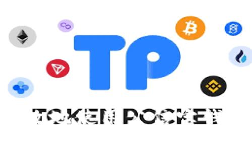 如何安全高效地使用公信宝钱包：全面指南