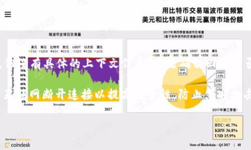 “one”通常是指一个特定的加密货币钱包或某种加密货币的品牌或产品，但没有具体的上下文信息，无法确切回答是否为冷钱包。

冷钱包（Cold Wallet）是指一种将加密货币存储在离线状态下的钱包，与互联网断开连接以提高安全性，防止黑客攻击。通常常见的冷钱包包括硬件钱包（如Ledger、Trezor等）以及纸钱包等。

如果您能提供更多背景或详细信息，可能会更容易回答您的问题。