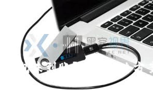 转币到以太坊钱包未到账？这些解决方案你不能错过！