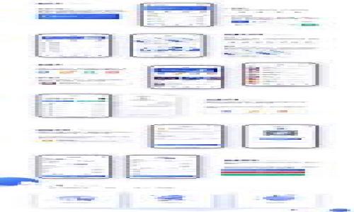 比特币冷钱包U盘的容量选择与使用指南