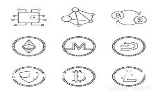 如何安全备份手机钱包中的比特币：实用指南与常见问题解答