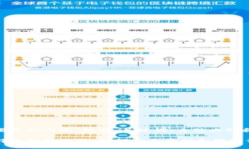下面是符合您要求的内容，包括、关键词、主体大纲和问题解答。

以太坊钱包选择与价格分析：如何安全存储和管理你的以太坊资产
