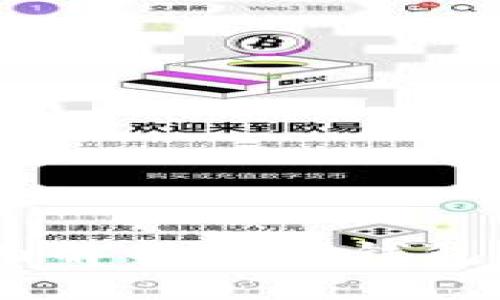 988钱包：全面解析数字钱包的选择与使用