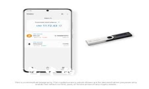 如何保护IM钱包中的以太坊资产免受盗窃