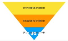 以太坊冷钱包下载指南：步骤与注意事项