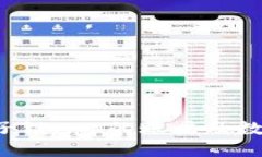 如何找回原子链App的账户及数据：全面指南