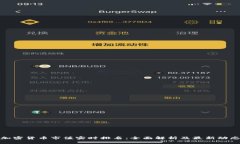 加密货币市值实时排名：全面解析及最新动态