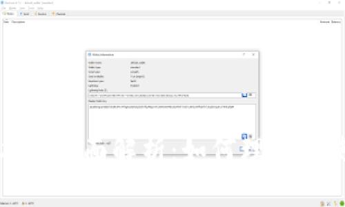 冷钱包地址别名的全面解析：如何理解及使用冷钱包地址