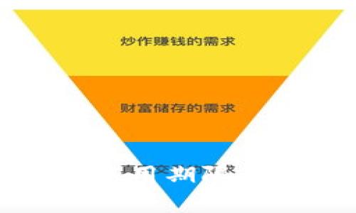 冷钱包的使用期限及注意事项