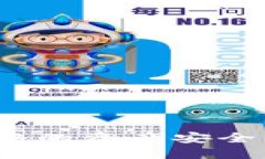 如何将热钱包中的资产安全转移到冷钱包？