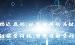 为您提供一个接近且的，以及相关的关键词和内