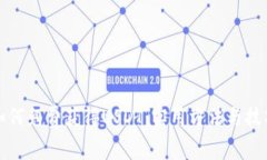 如何免费获得USDT：实用方法与技巧